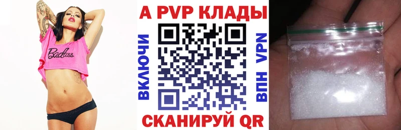 Купить наркоту Кукмор кракен маркетплейс  Мефедрон  Каннабис 