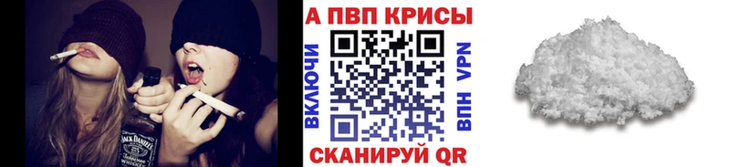 закладки это официальный сайт MEGA ССЫЛКА A PVP VHQ Кукмор