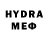 MDMA кристаллы Elmirbek Asanaliev