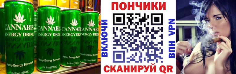 ссылка на мегу как зайти  как найти   Кукмор  Еда ТГК конопля 