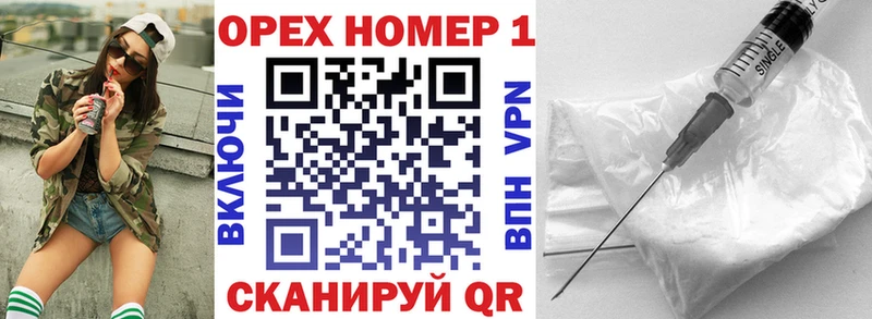 Cocaine VHQ  что такое наркотик  Кукмор 