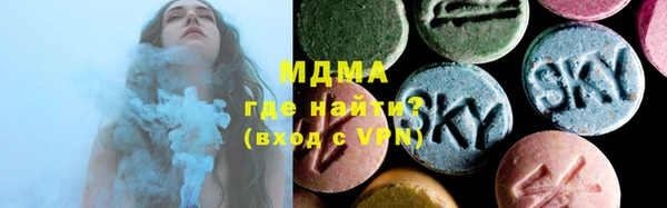 гашиш Белоозёрский