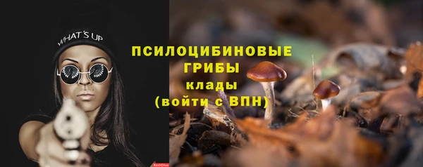 гашиш Белоозёрский