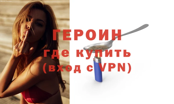 гашиш Белоозёрский