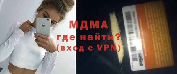 гашиш Белоозёрский