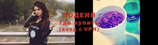 амф Беломорск