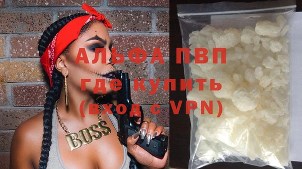 гашиш Белоозёрский