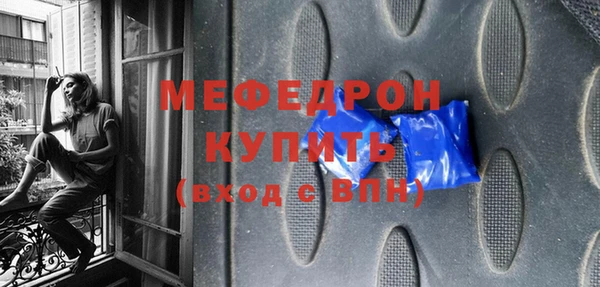 гашиш Белоозёрский