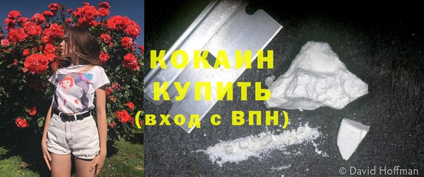 амф Беломорск
