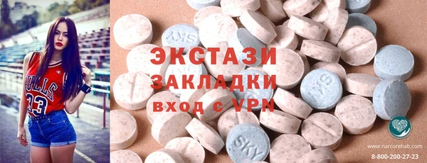 гашиш Белоозёрский
