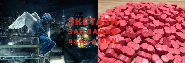 гашиш Белоозёрский