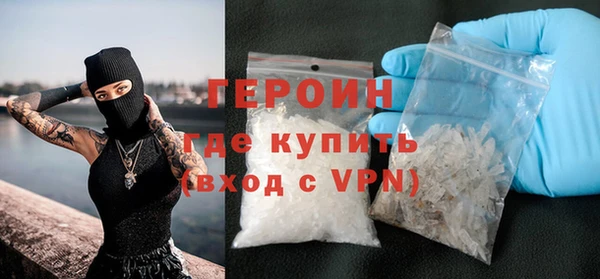гашиш Белоозёрский