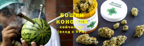 гашиш Белоозёрский
