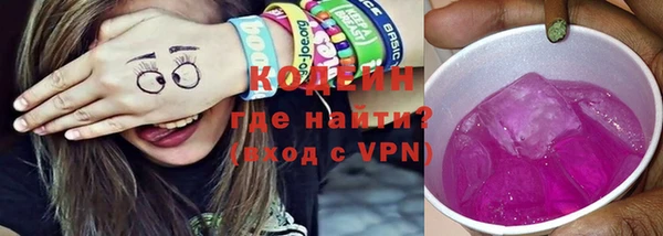 гашиш Белоозёрский