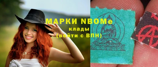гашиш Белоозёрский