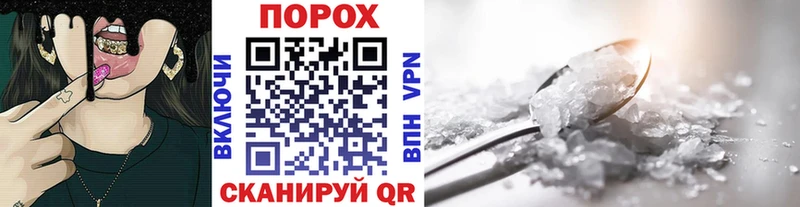 Метамфетамин мет  Кукмор 